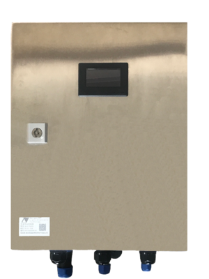 NVS-S120 系列旋转航标灯器遥测终端